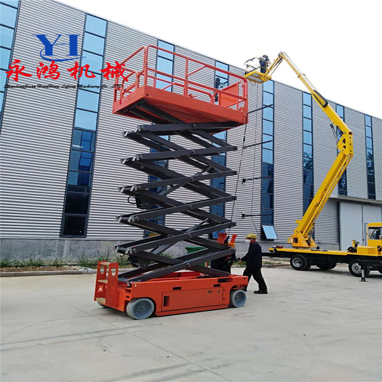 甘肃白银用自行剪叉式升降机，厂家现货直销