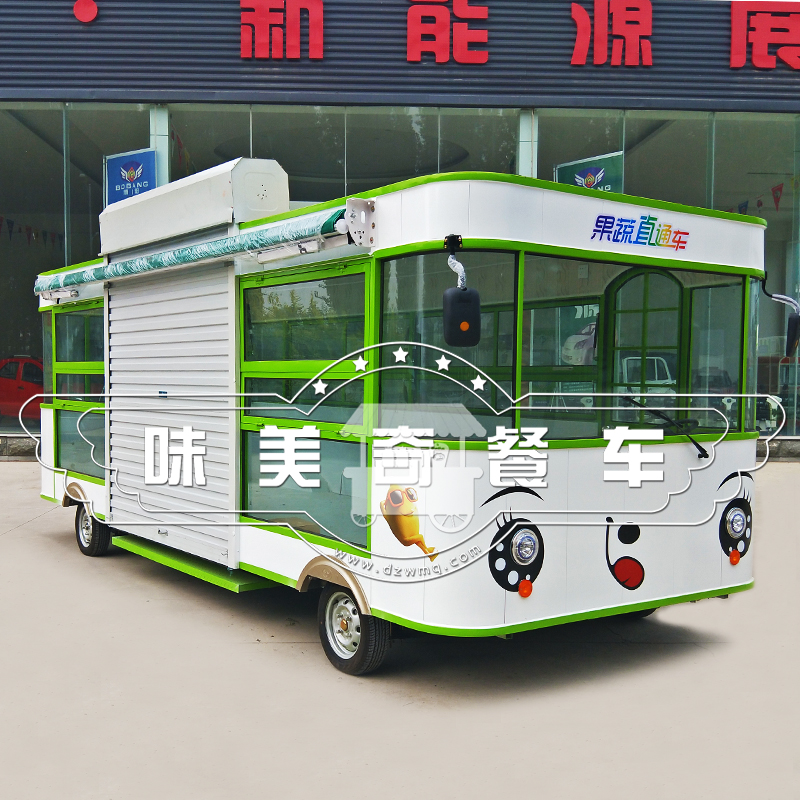 味美奇电动小吃车