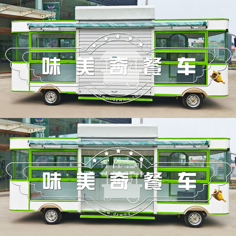 味美奇电动小吃车