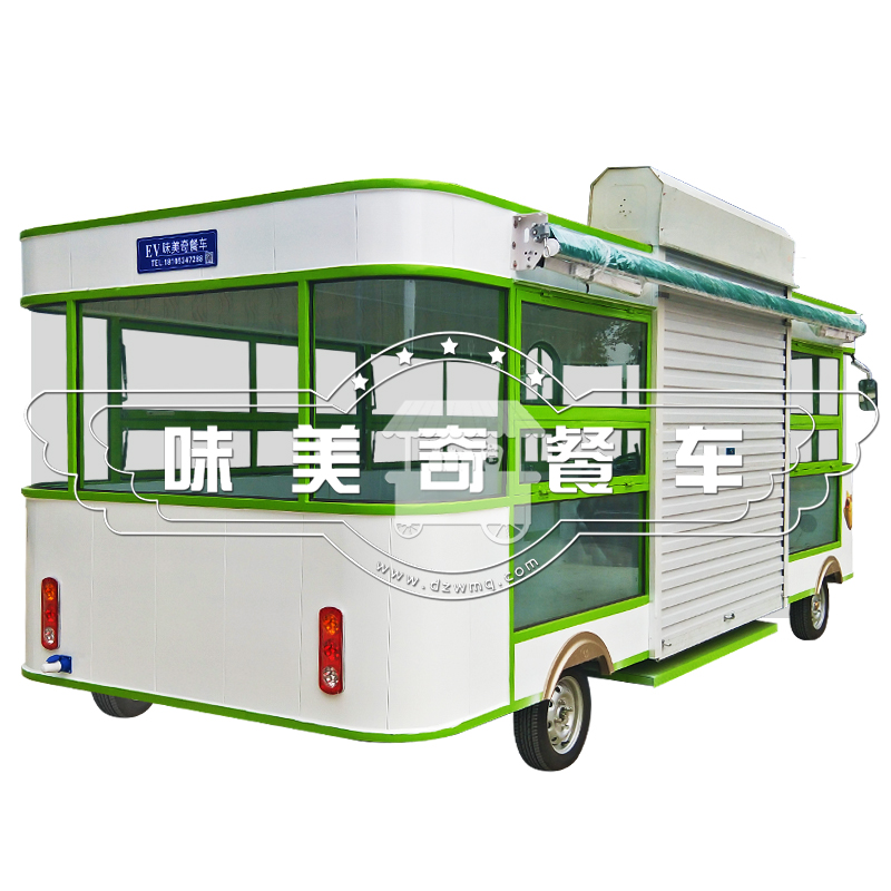 味美奇电动小吃车
