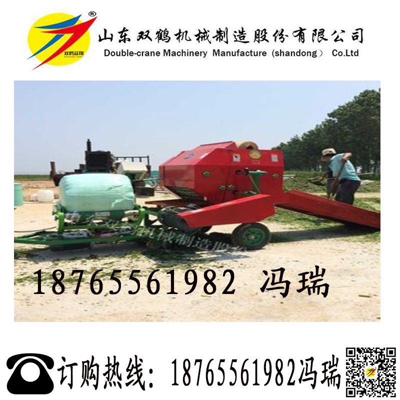 自动圆草打捆机山东双鹤操作简单可一人操作