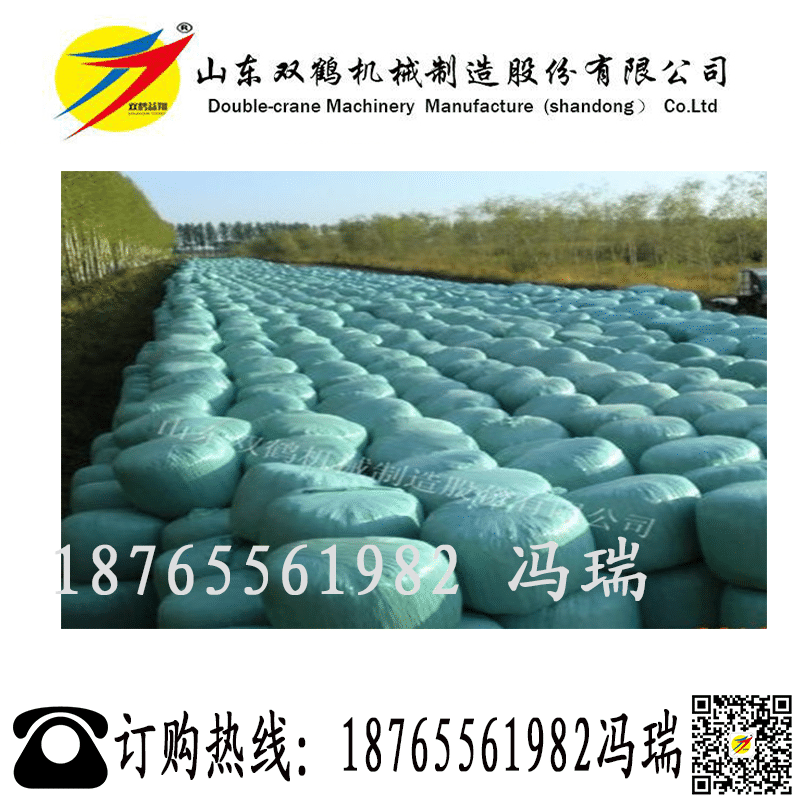 自动圆草打捆机山东双鹤操作简单可一人操作