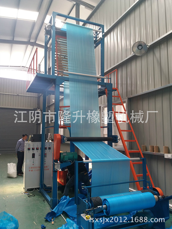 吹膜机.专业生产八折连卷垃圾袋塑料吹膜机