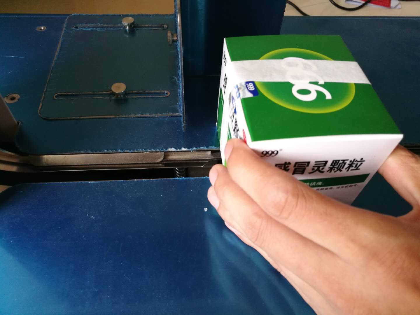 瑞洋束带机 捆扎机 纸带包装机