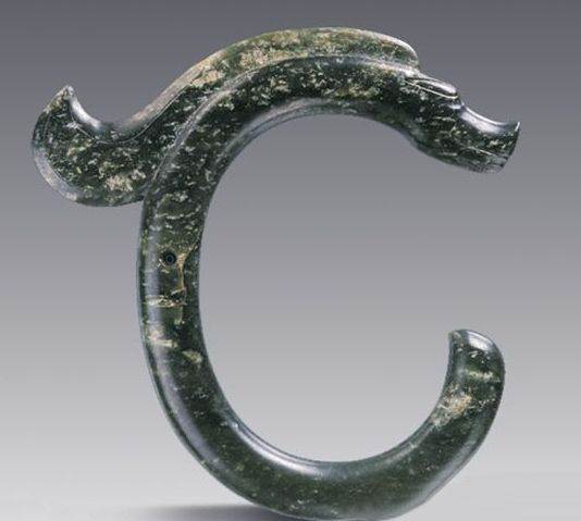 ô