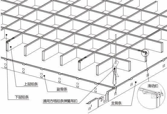 山东济南铝格栅吊顶安装厂家济南铝格栅吊顶厂家批发价格