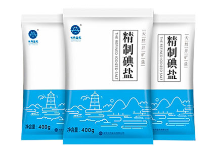 山东精制食用盐 精制食用盐厂家采购供应