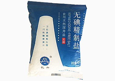 山东精制食用盐 精制食用盐厂家采购供应