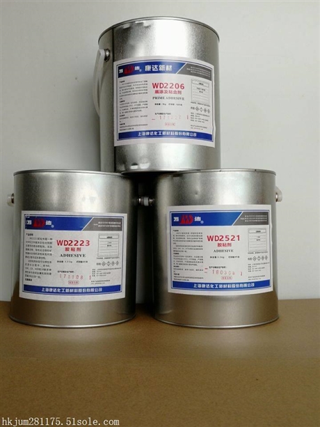 东莞天然橡胶 丁苯 氯丁 丁腈与金属、塑料粘接 粘合剂