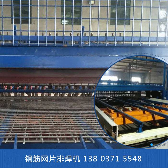 苏州建筑用钢丝网排焊机率