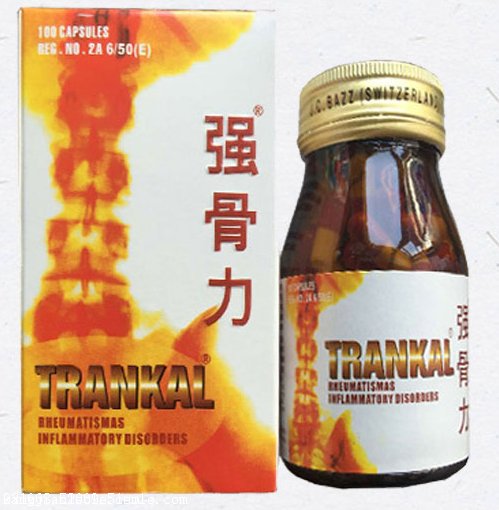 强骨力的功效及作用