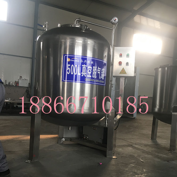 马血豆腐生产线泰瀚脱气罐
