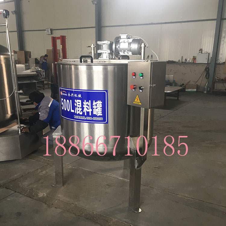 盒装血豆腐加工设备羊血脱气罐