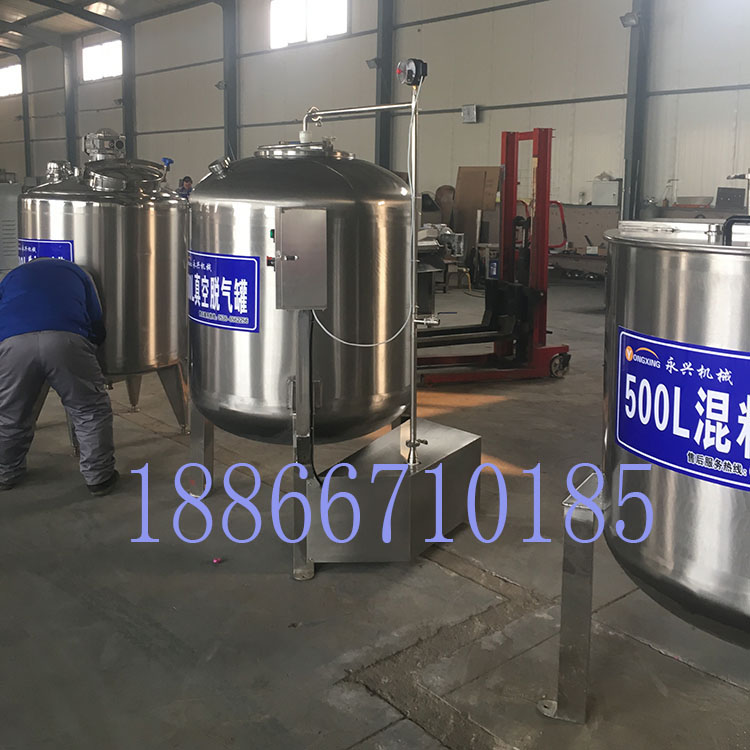 小型血豆腐供应设备火腿杀菌釜