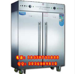 康庭消毒柜价格