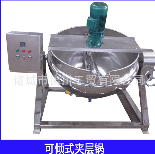 多功能夹层锅酱料炒锅行星搅拌锅熬煮锅