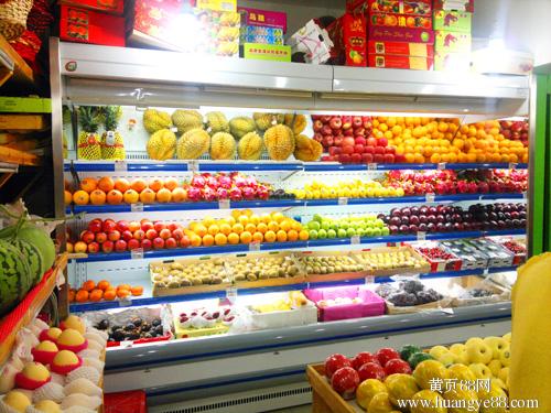 超市果蔬风幕柜定制,河南果蔬风幕柜