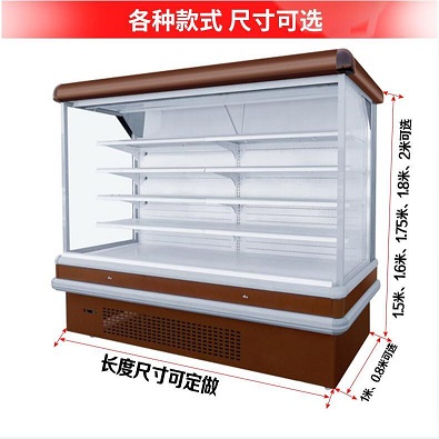 郑州水果风幕柜厂家-定做水果保鲜柜