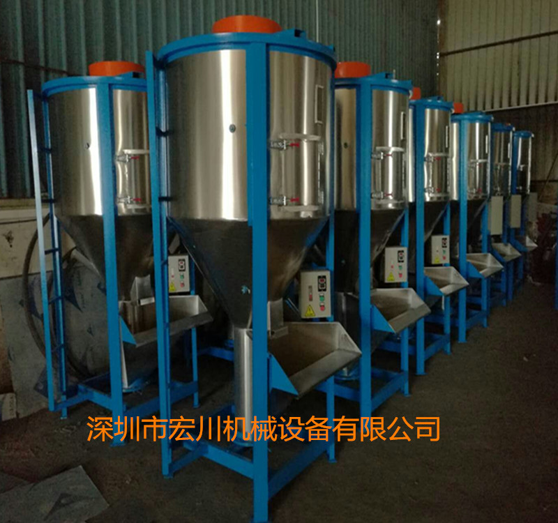 高分子塑料均化烘干拌料一体机
