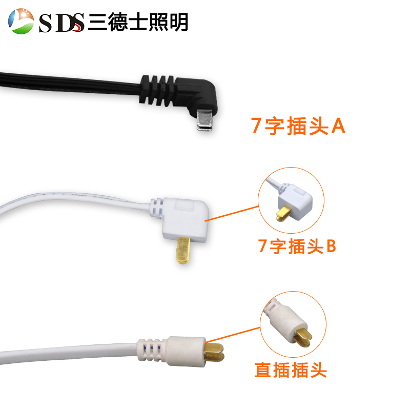 深圳供应LED电源导轨超市货架导电槽