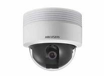 DS-TCP035 海康威视三代车位相机 DS-TCP135