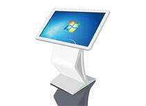 US-TPT342-2-HK 海康威视的终端查询机