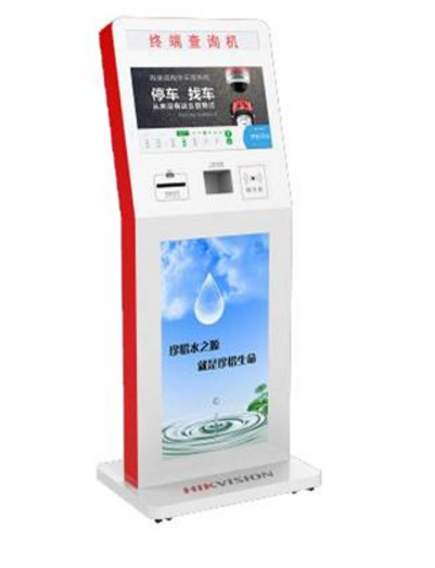 海康威视的广告查询机 DS-TPT322-L2 DS-TPT322-D1