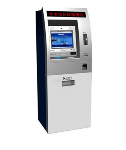 DS-TPP119-1N 海康威视的自助缴费机 DS-TPP119-11