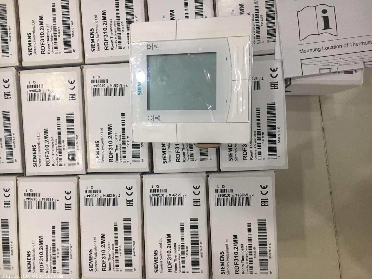 刚到货,德国西门子SIEMENS温控器产品展示