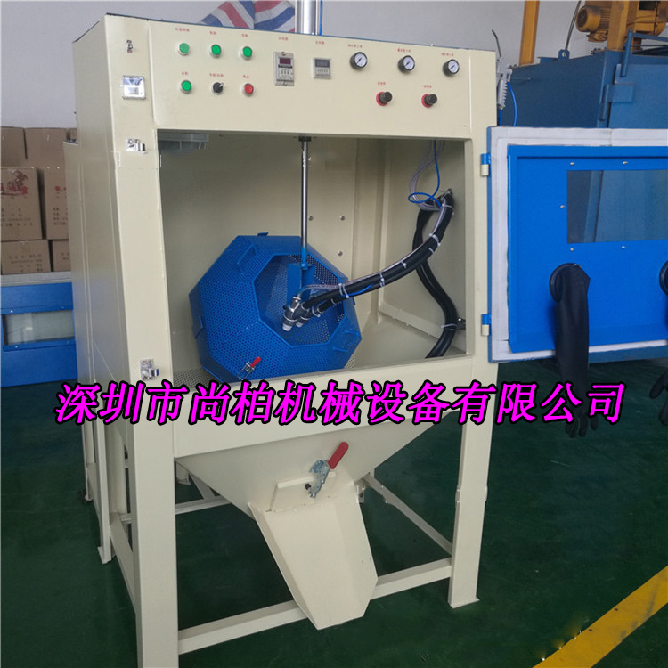 深圳滚筒自动喷砂机表带电木塑胶制品螺丝金