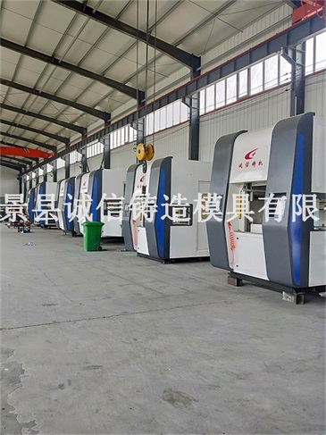 河北诚信造型机 cx50*40全自动脱