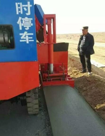 普华JY-4 路肩石成型机
