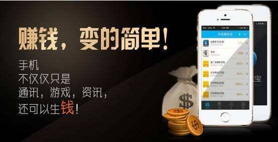做什么快速赚钱, 什么能赚钱, 做什么赚钱啊