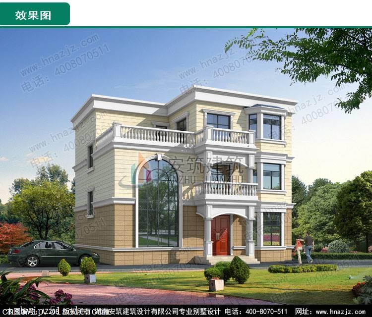 首页湖南安筑建筑设计建房知识2018农村新别墅别墅效果图二层现代cad免费图片