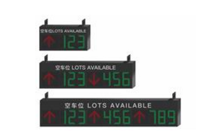 海康威视的室内引导屏 DS-TVL121-6-6D DS-TVL121-9-6D