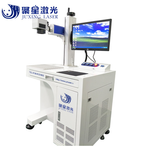 东莞金属激光打标机