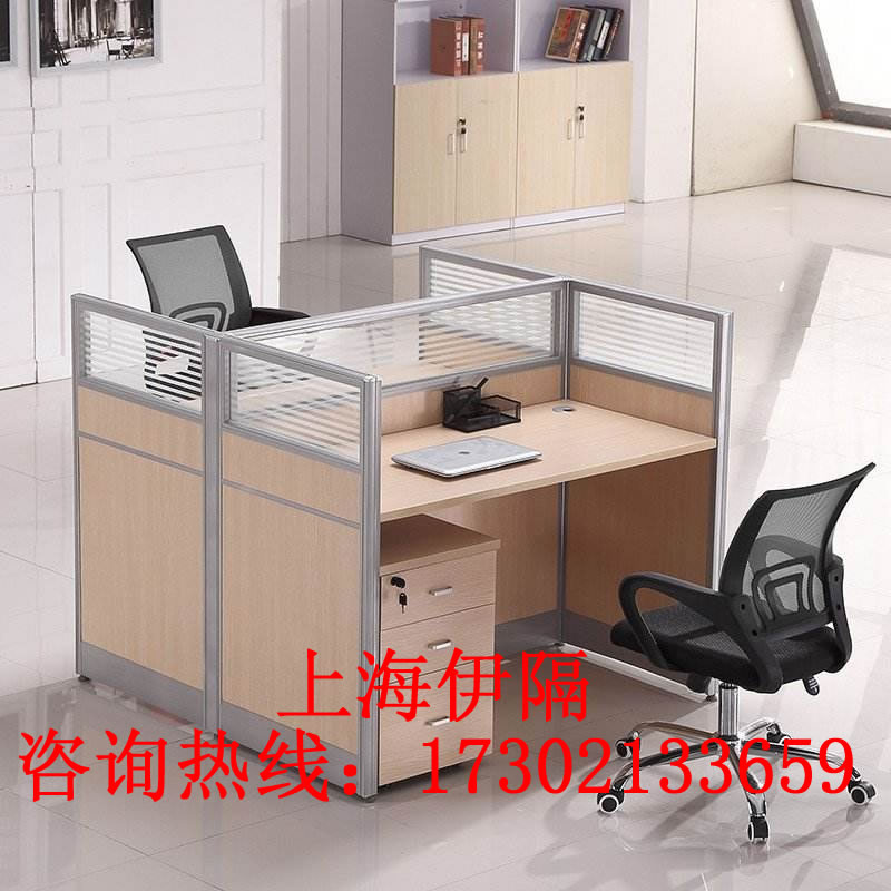 上海办公家具厂批发 职员工位屏风
