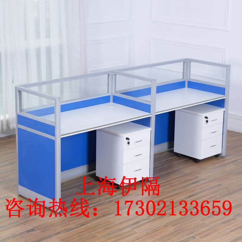 上海办公家具厂批发 职员工位屏风