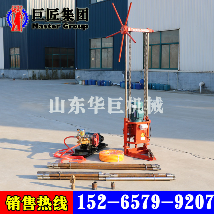 厂家直供QZ-2A型轻便多用途取样钻机