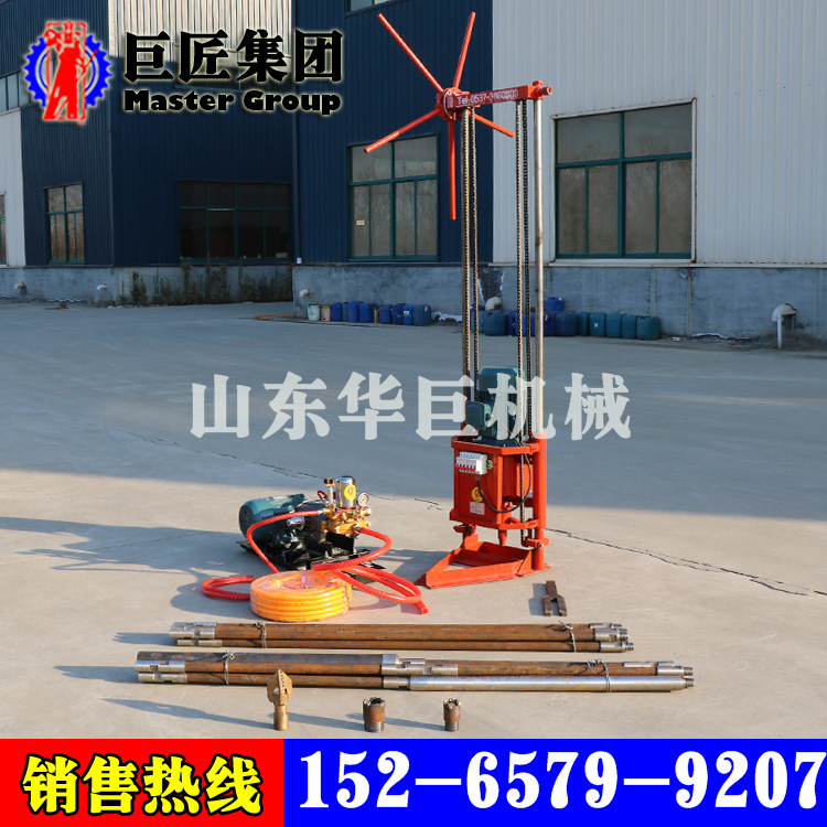 厂家直供QZ-2A型轻便多用途取样钻机