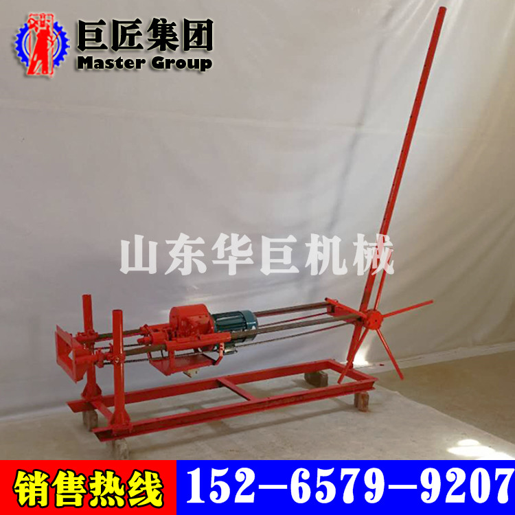 厂家直供QZ-2A型轻便多用途取样钻机