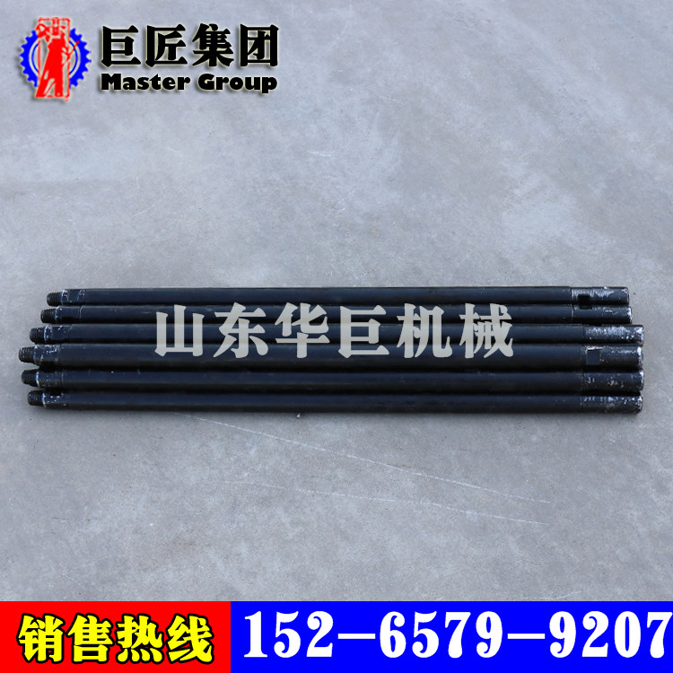 厂家直供QTZ-1汽油轻便 土壤取样