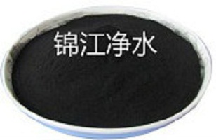 锦江水处理活性炭 椰壳粉状活性炭
