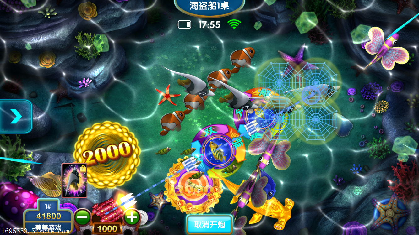 星力正版手游加盟哪家平台靠谱