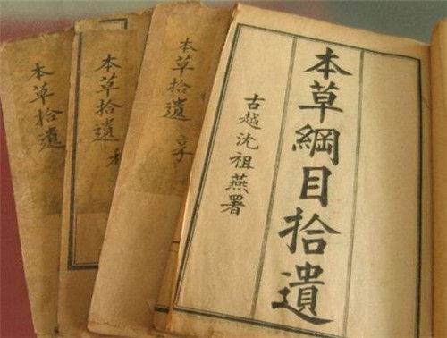 2018年古医书行情