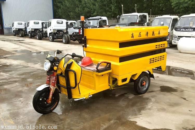小型三轮洒水车 三轮洒水车厂家2019价格