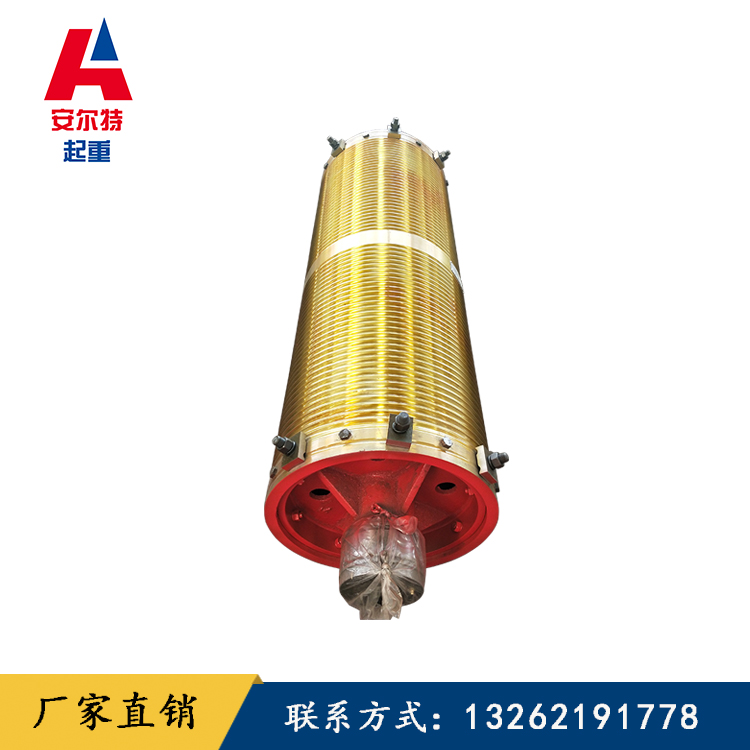 厂家直销优质起重机卷筒组Φ300