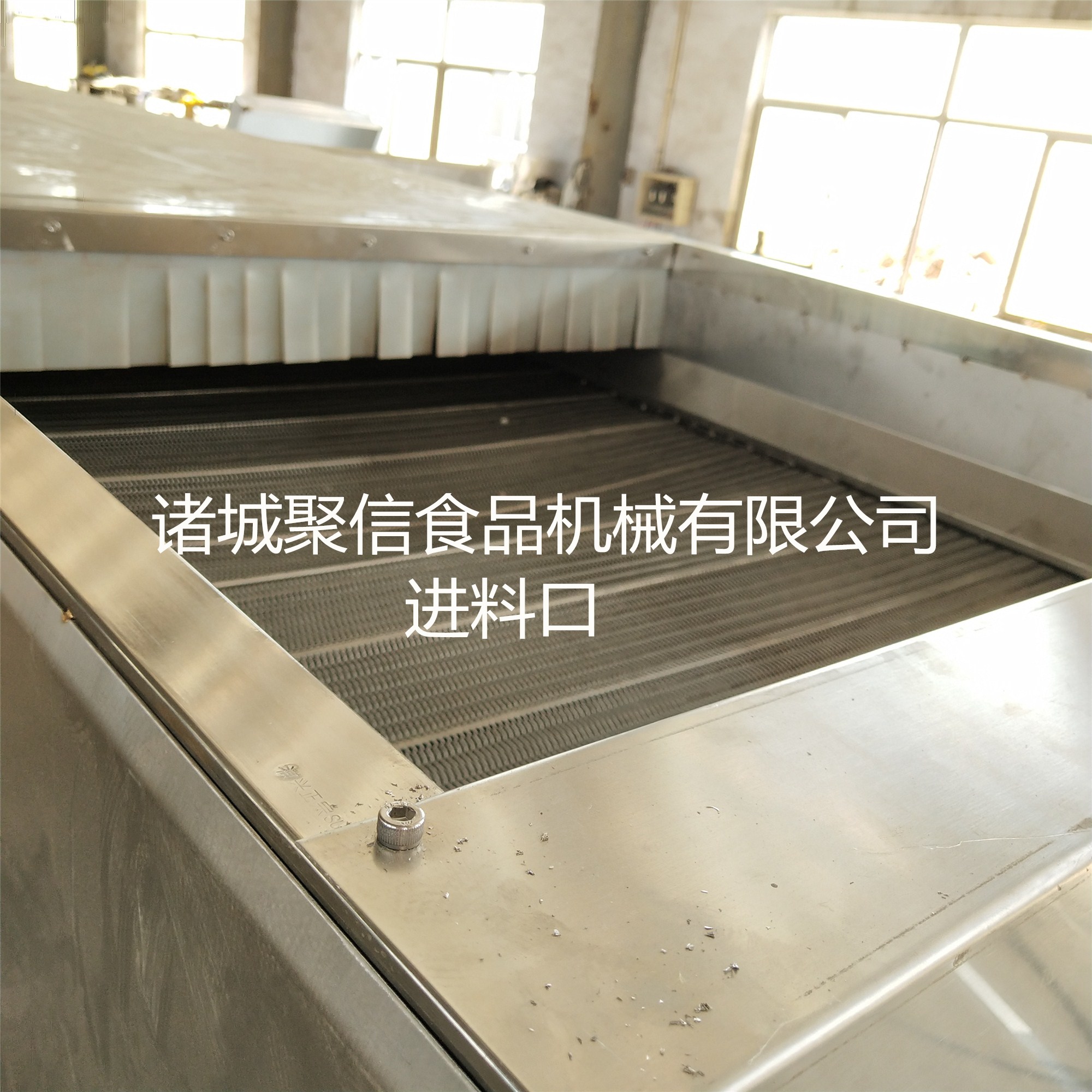 往复式大型烘干机流水线食品烘干干燥设备