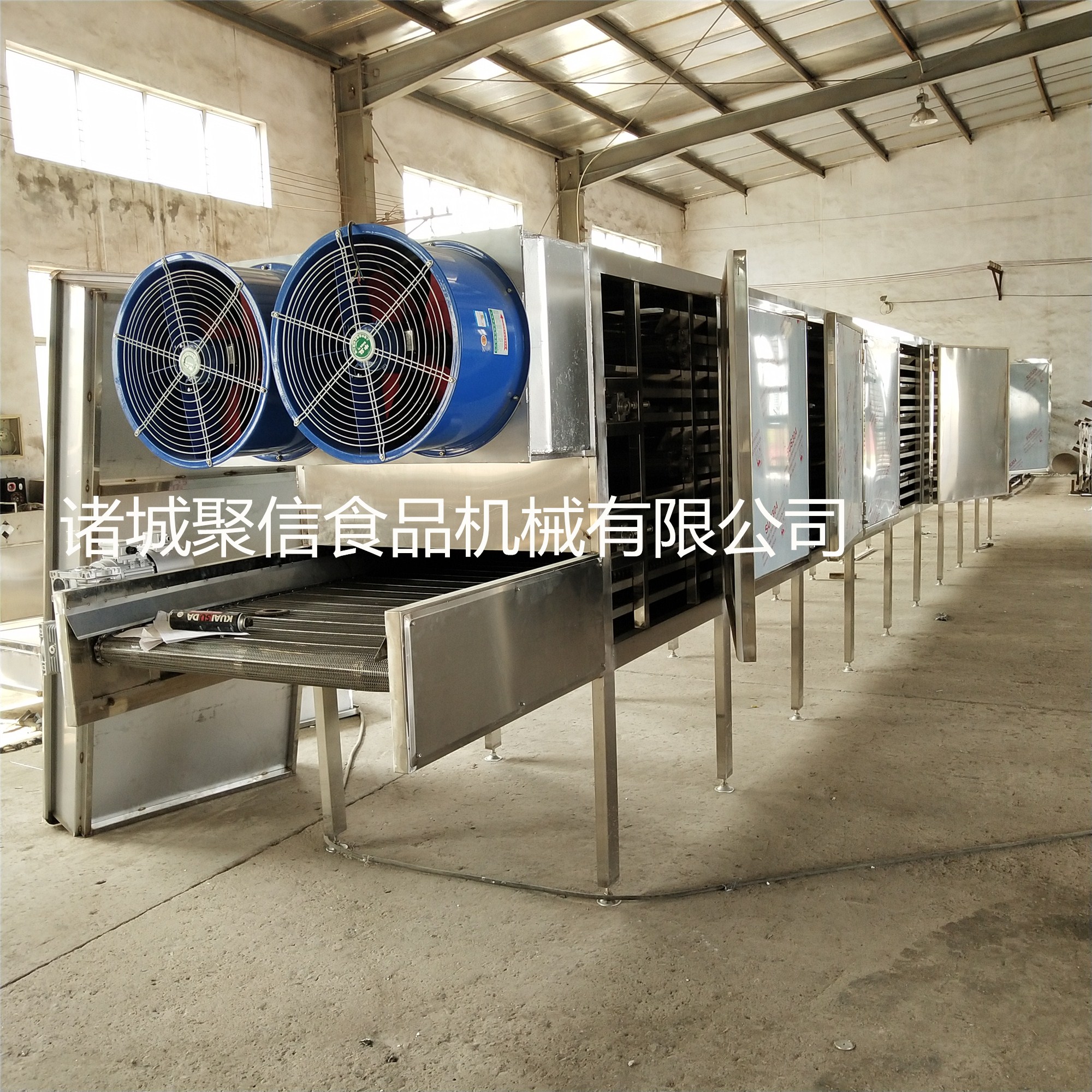 往复式大型烘干机流水线食品烘干干燥设备