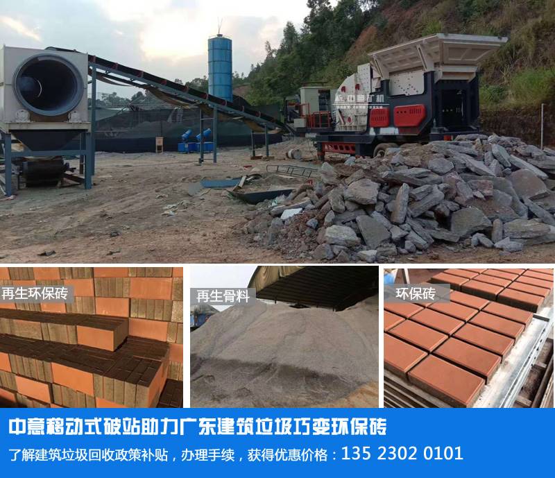 反击破碎机板锤_烘干锤式破碎机_反击破碎机板锤固定